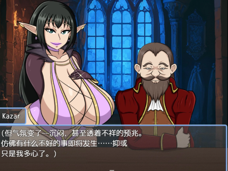 图片[2]-【欧美RPG/动态/PC】精灵妻子的恶堕  v0.1 内嵌AI汉化版  [PC]-次元小屋