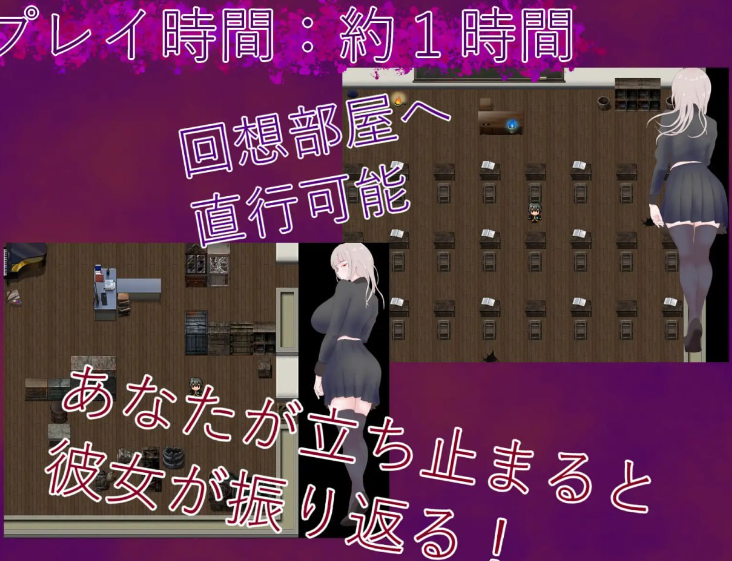 图片[3]-【日式RPG/爆乳巨乳/PC】陷入镜中牢笼 鏡の檻に沈む AI汉化版  [PC]-次元小屋