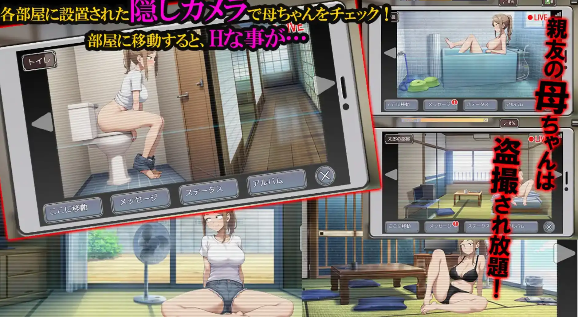 图片[2]-【爆款RPG/AI汉化/PC/安卓】NTR勇者！让你最好朋友的母亲怀孕你就成功了！1.10汉化版  [PC/安卓]-次元小屋