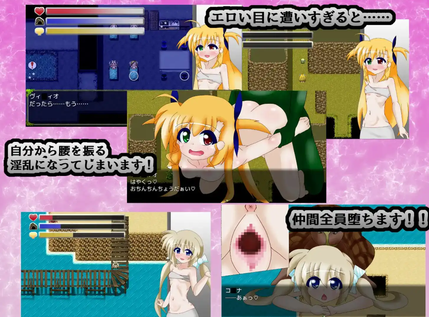 图片[3]-【爆款RPG/AI汉化/PC/安卓】实验性的情欲岛1.0汉化版[PC/安卓]-次元小屋