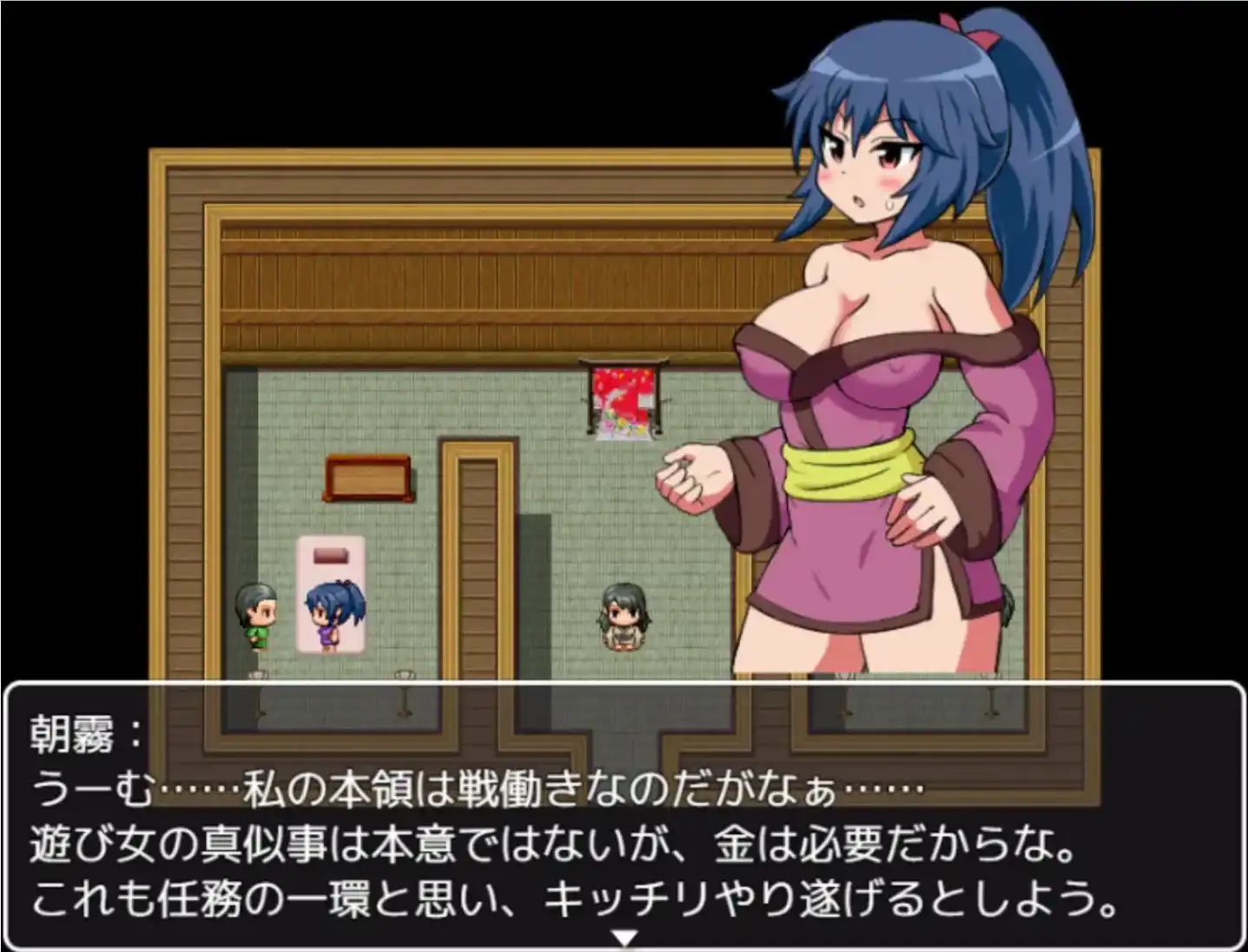 图片[2]-【爆款RPG/AI汉化/PC/安卓】女忍者朝雾与阳炎诱惑卖淫~打败情色地牢1.0汉化版  [PC/安卓]-次元小屋