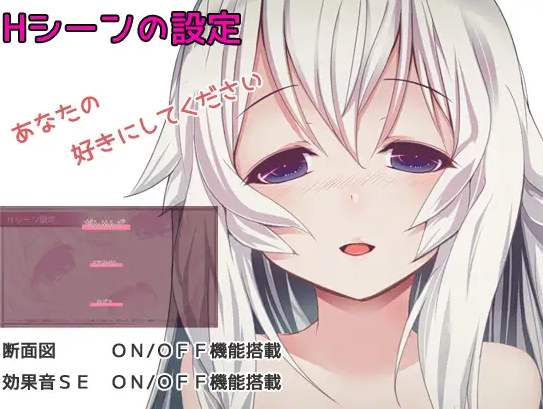 图片[2]-【日式RPG/汉化/PC】不一样的炼金术士 AlchemistーAnother storyー v1.11 精翻汉化版 [PC]-次元小屋