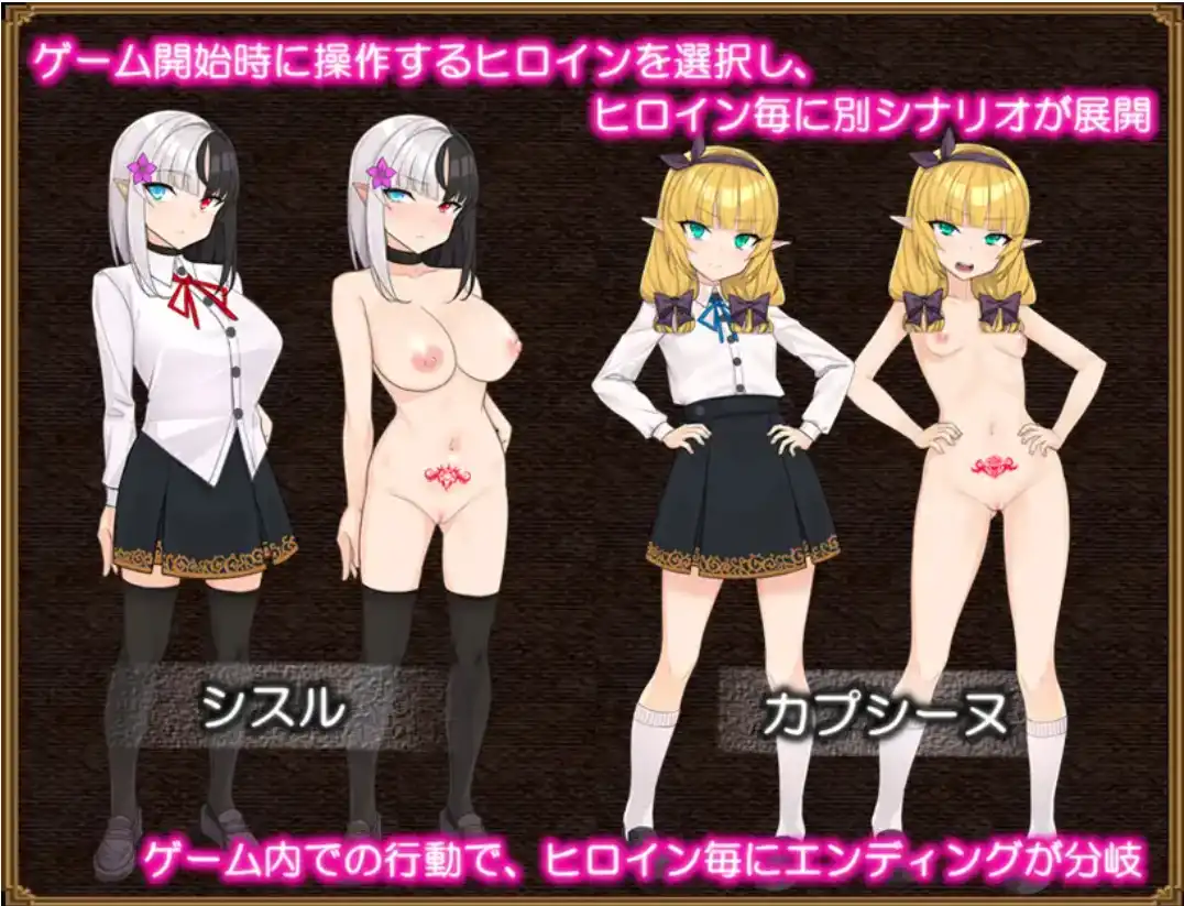 图片[3]-【爆款RPG/AI汉化/PC】奴隶蓟1.0汉化版  [PC]-次元小屋