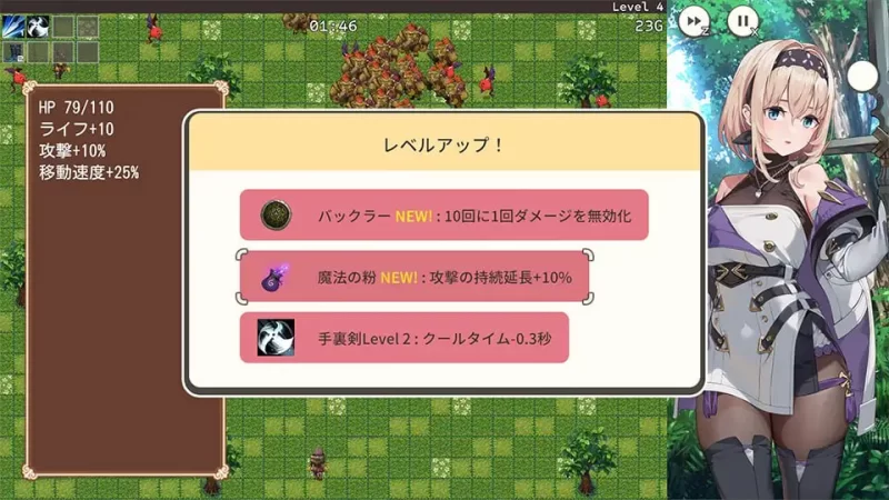 图片[2]-【ACT/NTR/幻想/生肉/PC】旅店、酒馆与长戟宿と酒場とハルバー… [PC]-次元小屋