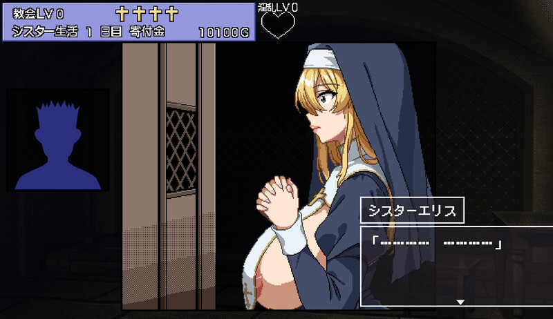 【互动养成SLG/修女卖春/像素动态/PC】为姐妹艾莉丝而鸣的钟声   Ver4 机翻版 [PC]-次元小屋