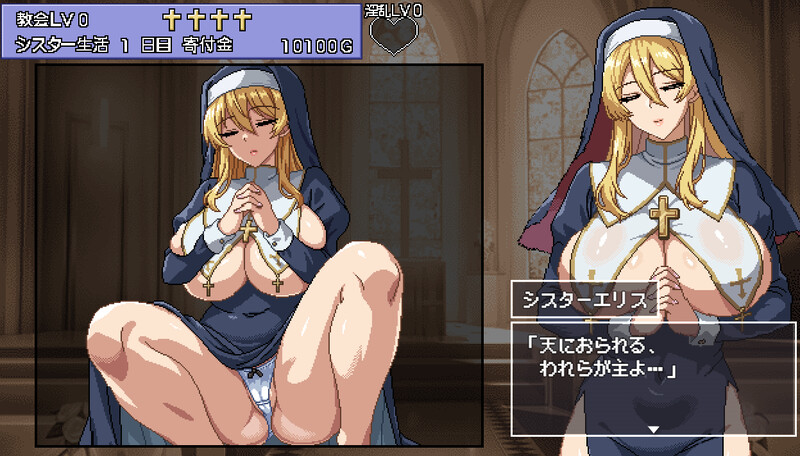 图片[2]-【互动养成SLG/修女卖春/像素动态/PC】为姐妹艾莉丝而鸣的钟声   Ver4 机翻版 [PC]-次元小屋