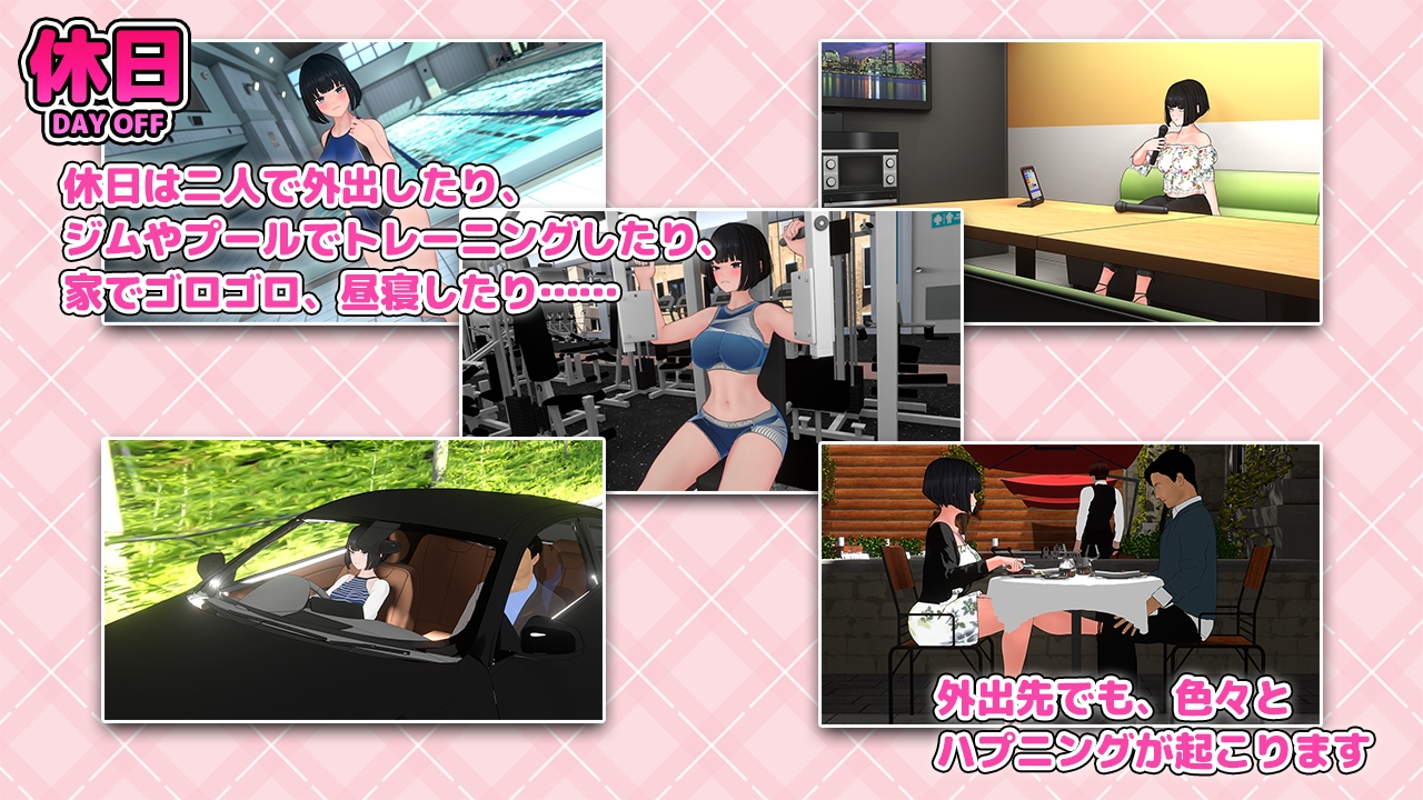 图片[2]-【日式SLG/特殊癖好/羞耻/PC】想被骂！ 怒られたい！AI汉化版 [PC]-次元小屋