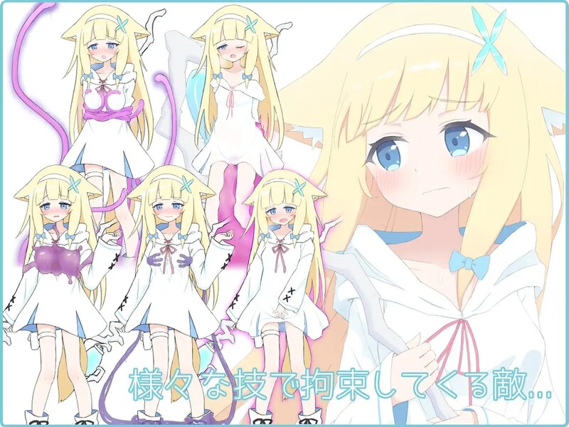 图片[3]-【日式RPG/H战斗/PC】莉莉 -两盏灯- LiLy -二つの灯- 机翻版 [PC]-次元小屋