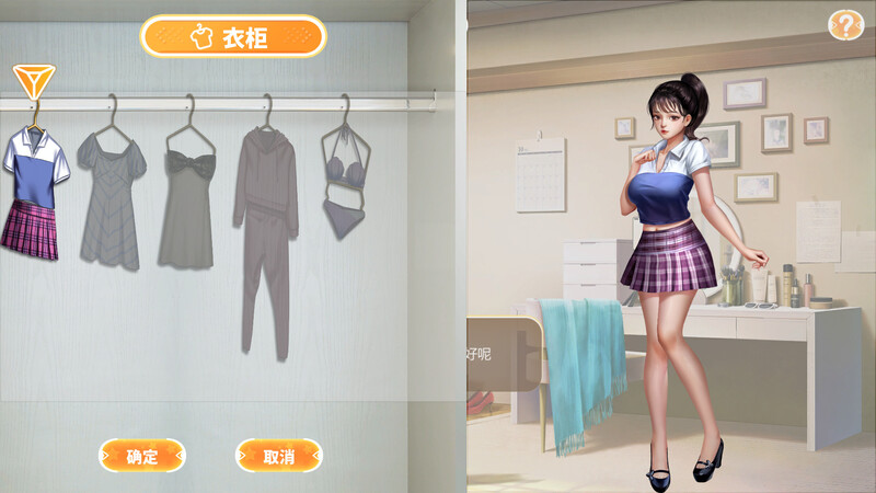 图片[2]-【亚洲风SLG/动态/PC】直播帝国2 Live Empire 2 V1.0.10a-HF2 STEAM官中版 国语 [PC]-次元小屋