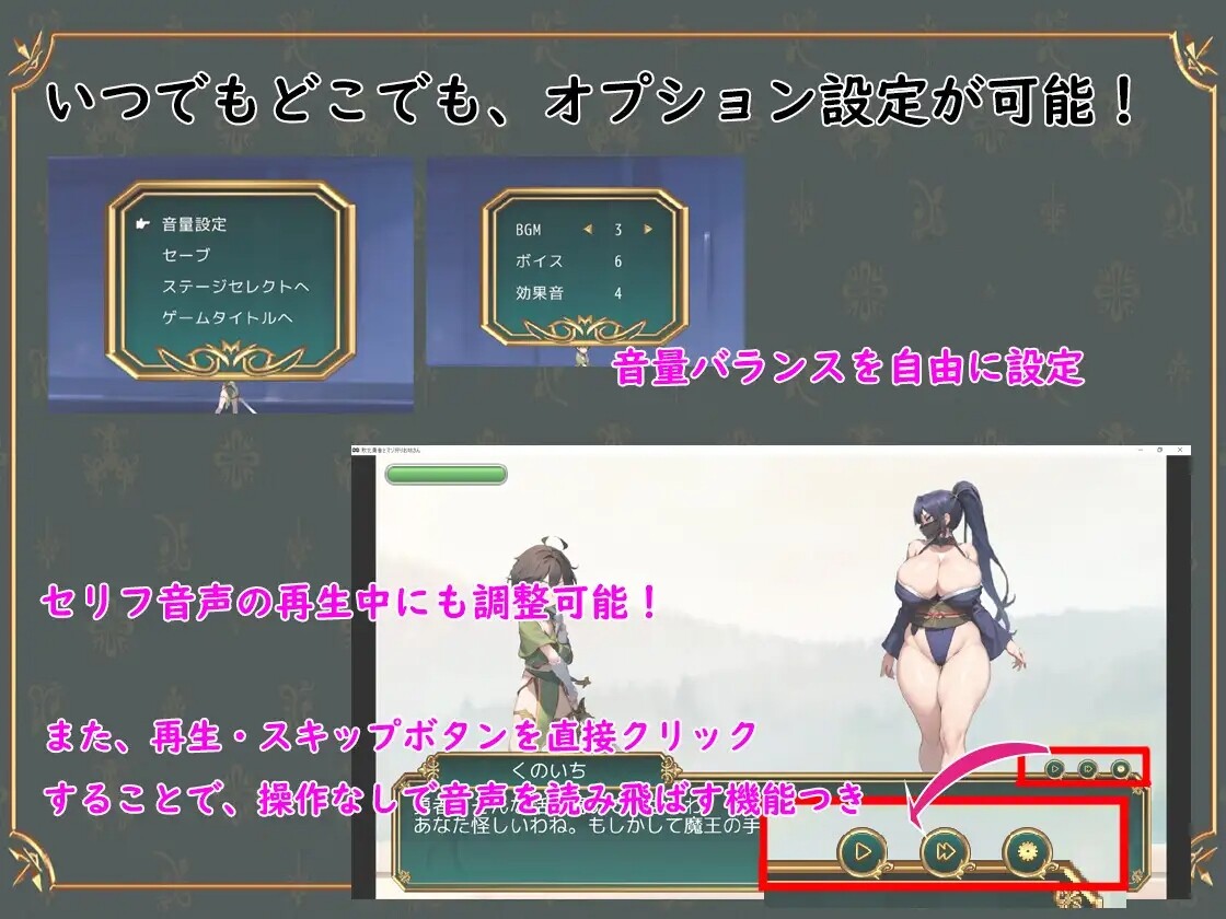 图片[3]-【日式ACT/PC】败北勇者与抖M狩猎姐姐   AI汉化版 [PC]-次元小屋