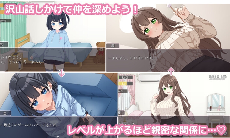 图片[3]-【像素SLG/同居/巨乳爆乳/PC】姐妹们！-与义姐妹的性活-   AI汉化版 [PC]-次元小屋