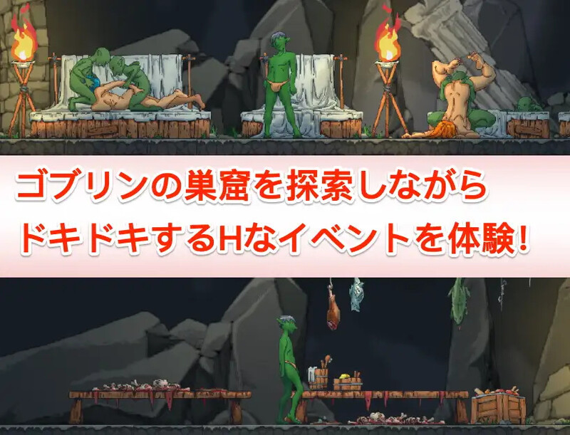 【沙盒SLG/像素全动态/PC】某哥布林巢穴的一天   V0.05 PC+MAC 官方中文版 [PC]-次元小屋