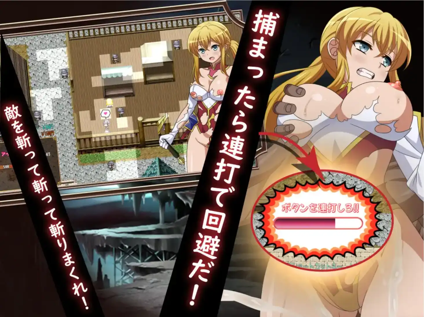 图片[2]-【爆款RPG/AI汉化/PC/安卓】救出女士1.0汉化版  [PC/安卓]-次元小屋