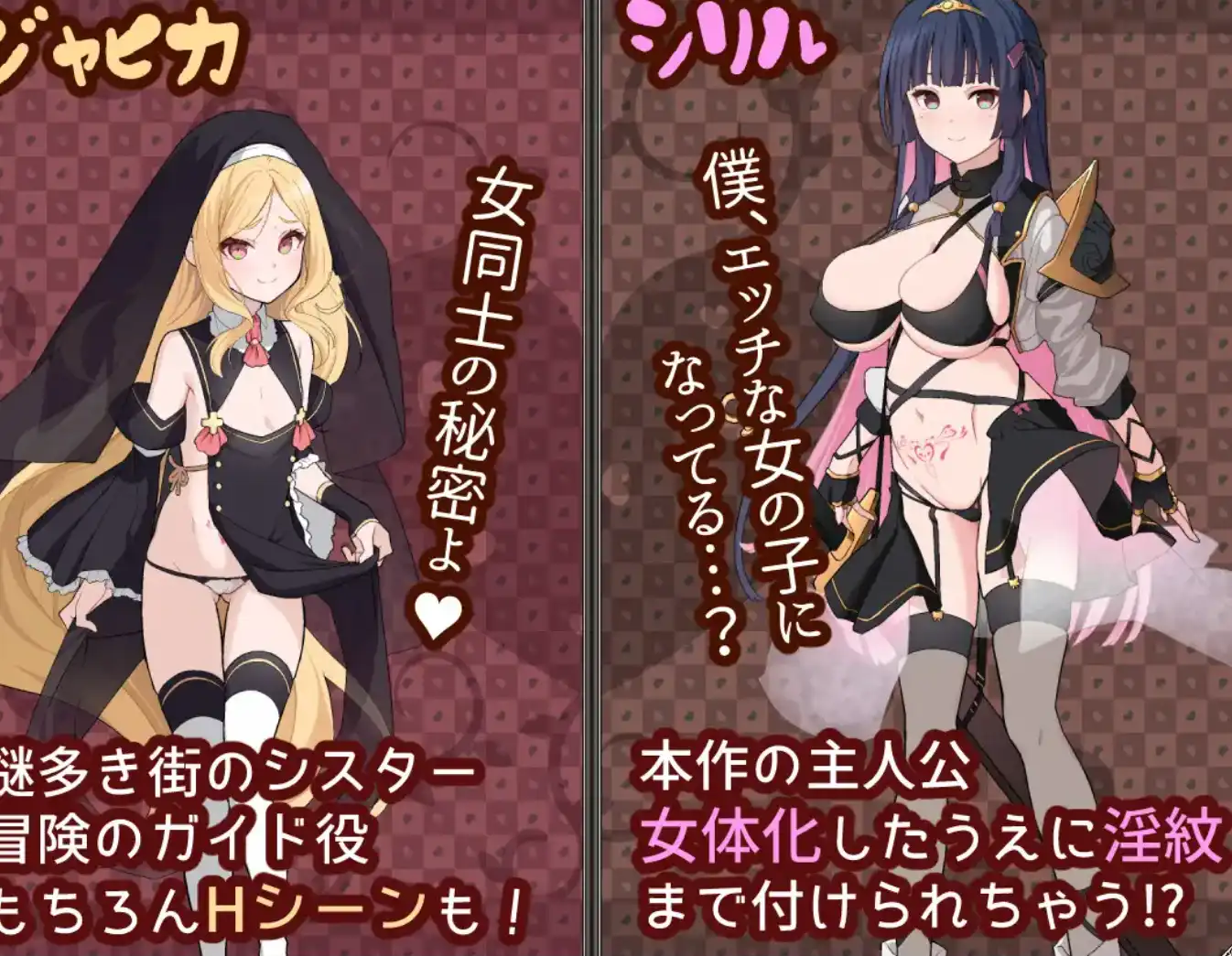 【爆款RPG/AI汉化/PC/安卓】梦幻和心灵转折的卡塔拉阿纳特斯1.0汉化版  [ PC/安卓]-次元小屋