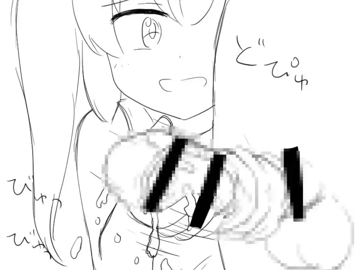 图片[3]-【爆款RPG/AI汉化/】所有叔叔都必须在我身上射精1.0汉化版   [PC/安卓]-次元小屋