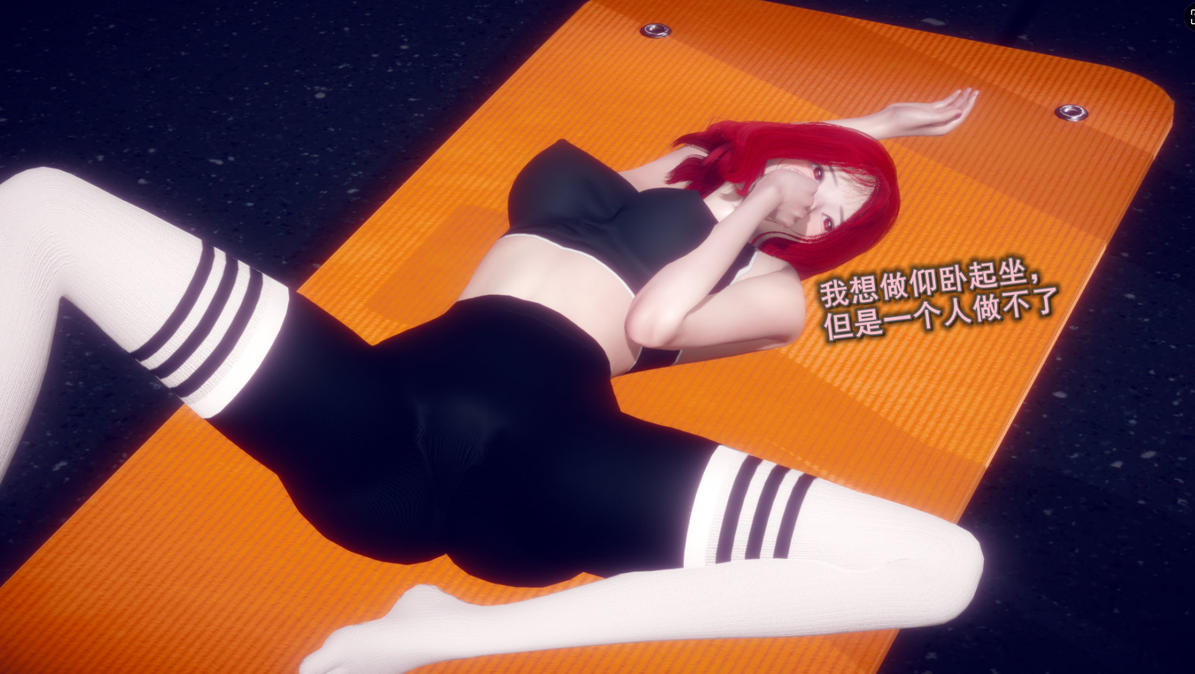 图片[2]-[漫画] 丝袜大魔王01-10+我的女友不可能这么淫荡01-03(1503p+446m]-次元小屋